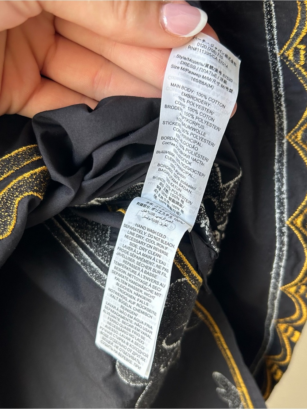 Tory Burch Embroidered Cotton Poplin Caftan Midi Dress Floral Black Gold White M - Picture 13 of 15